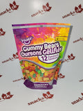 Huer BIG @$$ Gummy Candy Bags