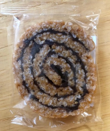 T. Bishop Bakery Peanut Butter Swirly All Natural Square